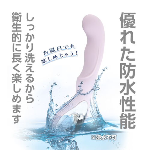 パープルベージュ