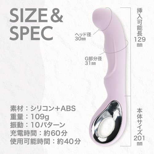 パープルベージュ