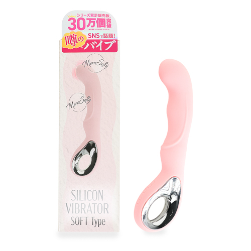 ピンクベージュ