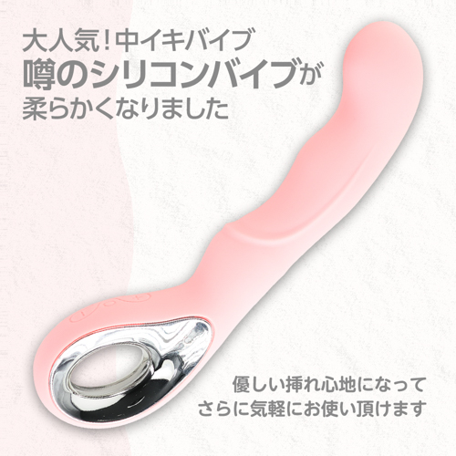ピンクベージュ