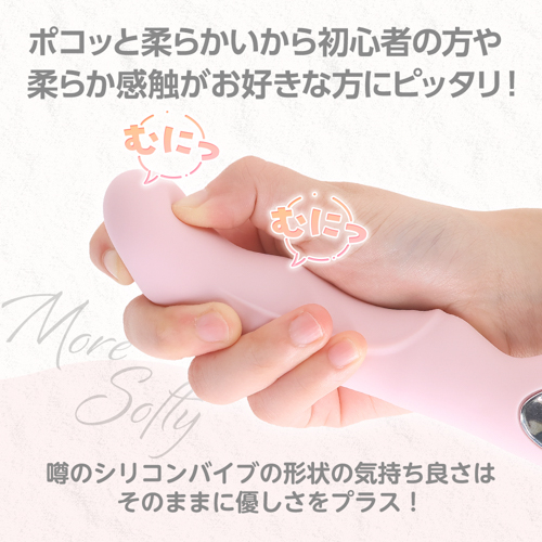 ピンクベージュ