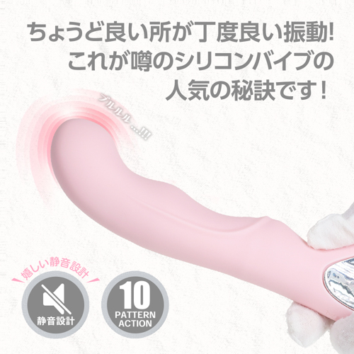 ピンクベージュ