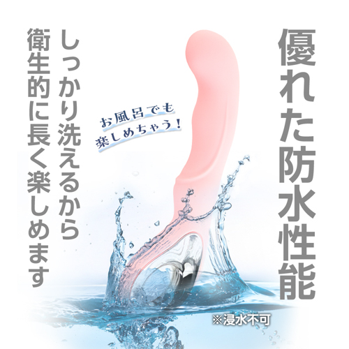 ピンクベージュ
