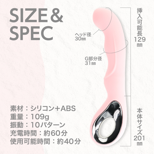 ピンクベージュ